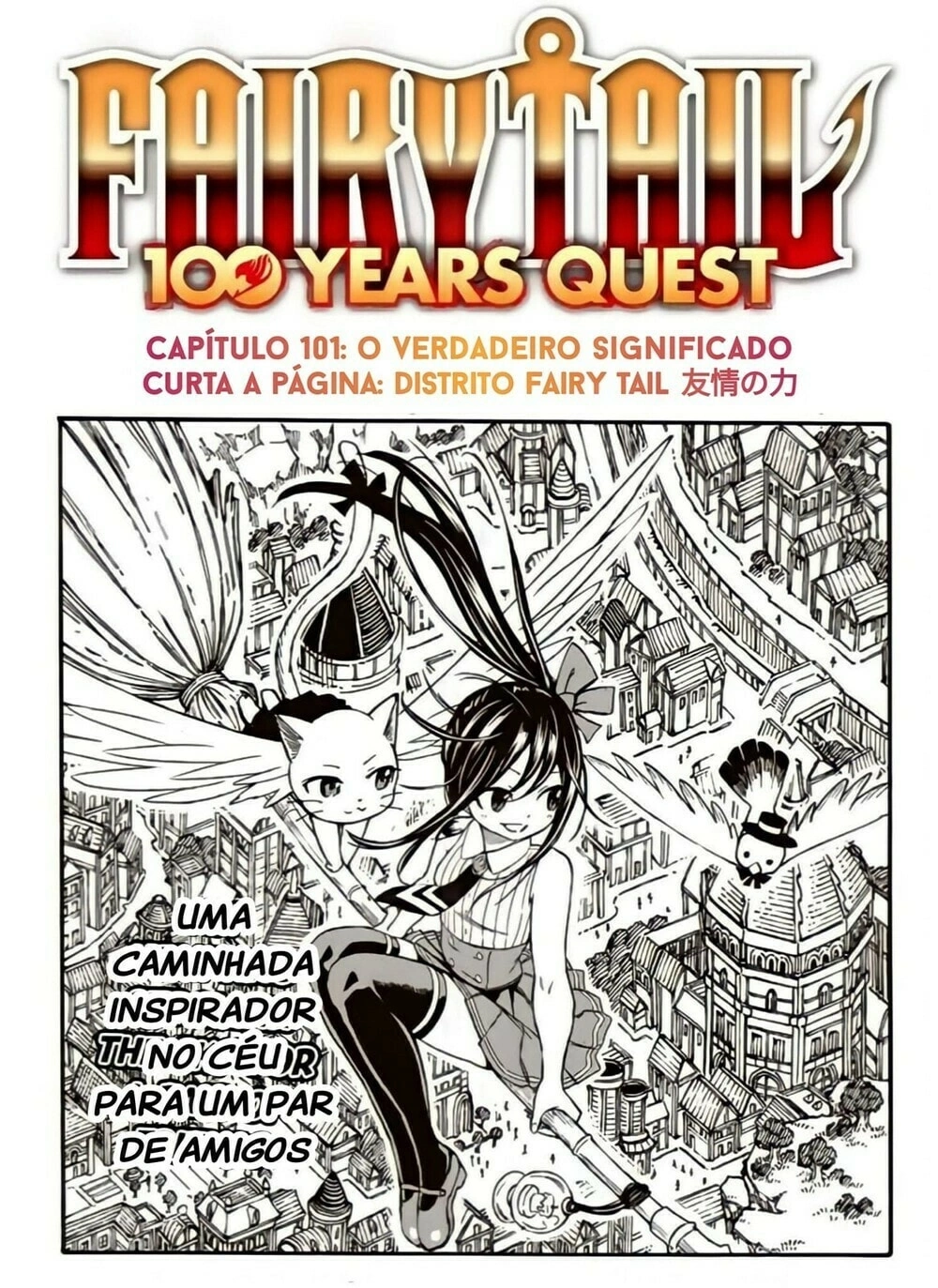 FAIRY TAIL: 100 Years Quest Capítulo 101 Página 2
