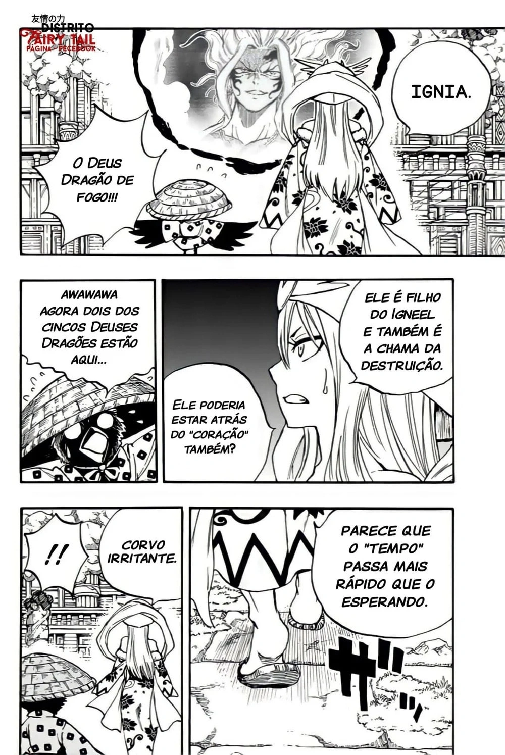 FAIRY TAIL: 100 Years Quest Capítulo 101 Página 3