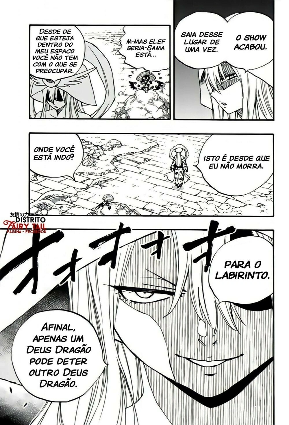 FAIRY TAIL: 100 Years Quest Capítulo 101 Página 4