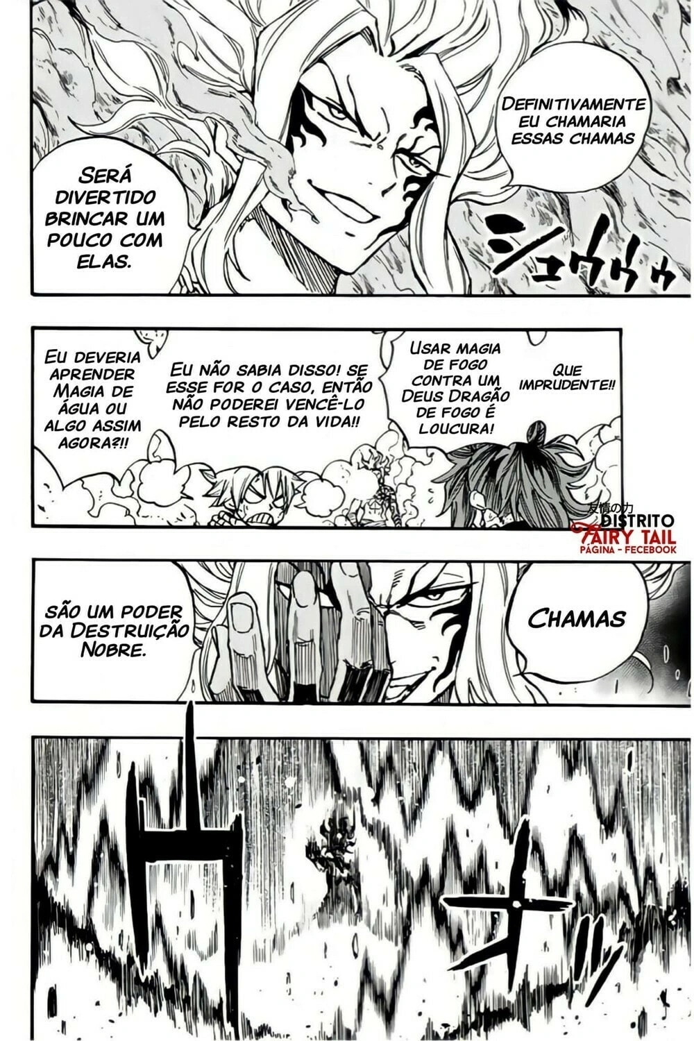 FAIRY TAIL: 100 Years Quest Capítulo 101 Página 9