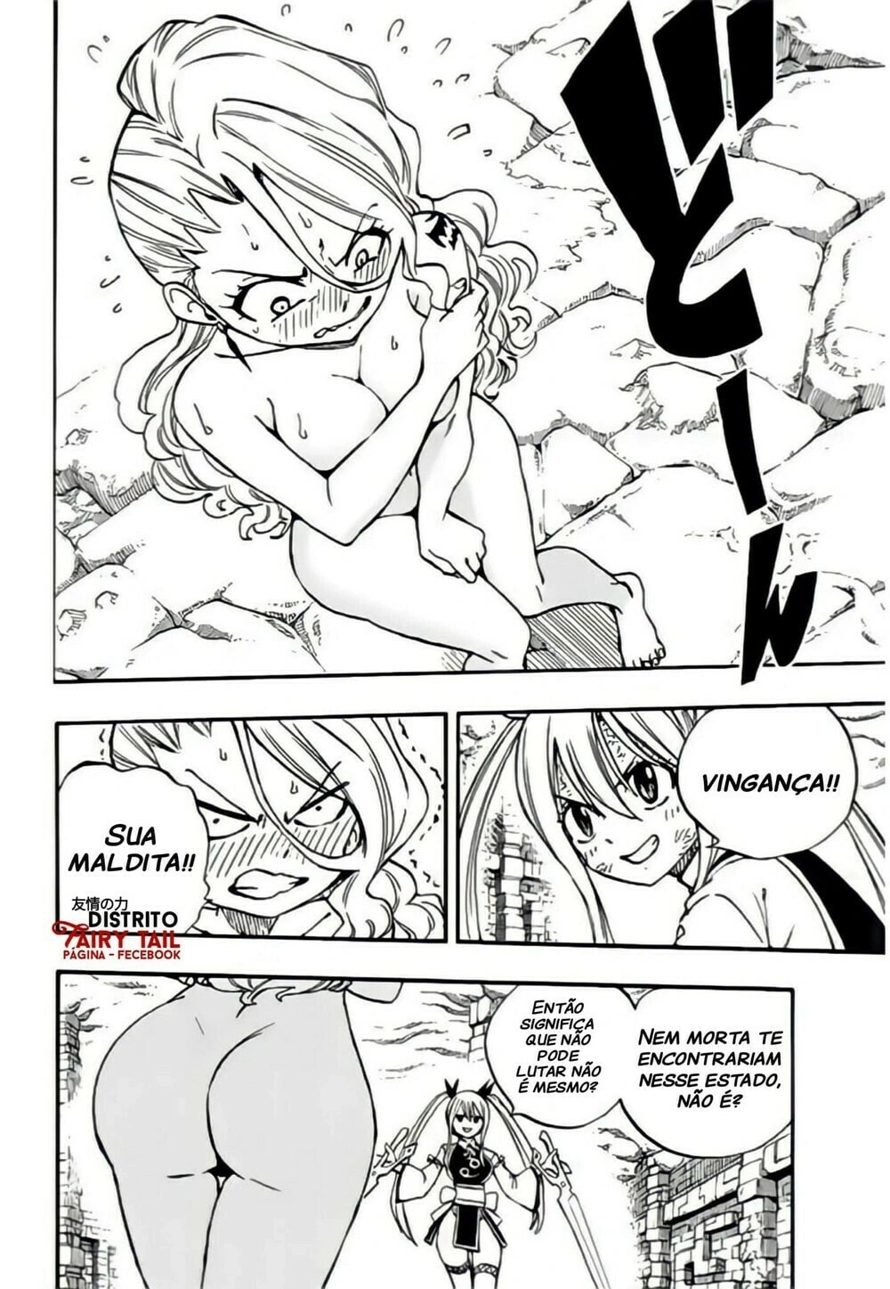 FAIRY TAIL: 100 Years Quest Capítulo 102 Página 2