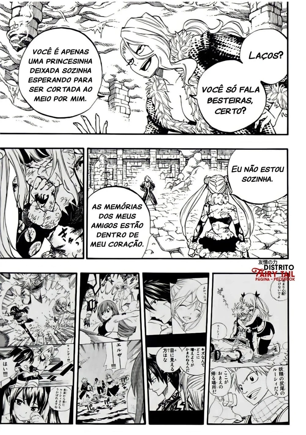 FAIRY TAIL: 100 Years Quest Capítulo 103 Página 13