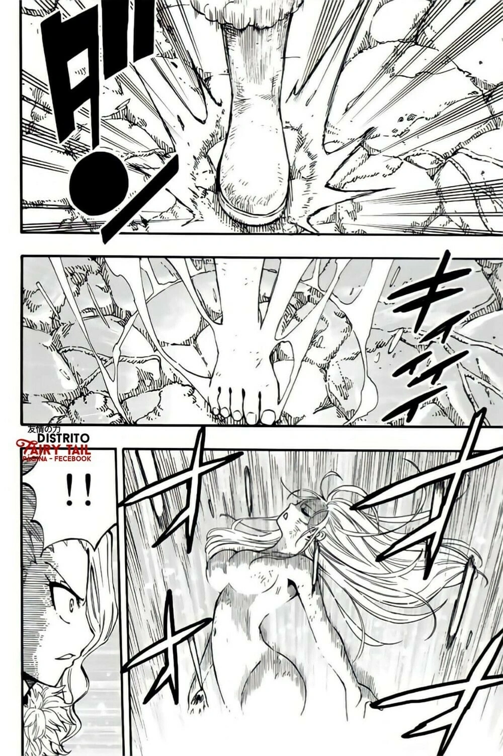 FAIRY TAIL: 100 Years Quest Capítulo 103 Página 14
