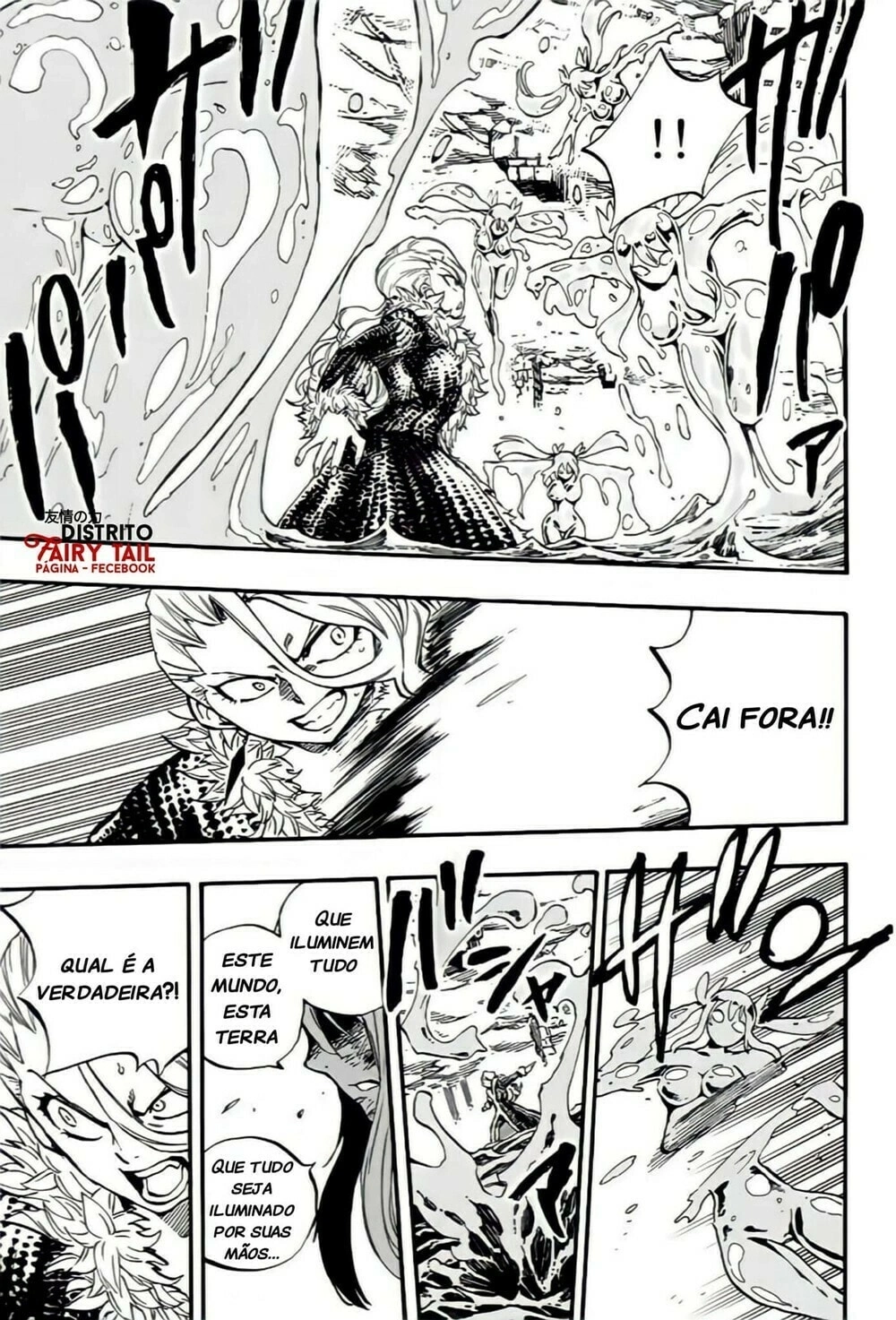 FAIRY TAIL: 100 Years Quest Capítulo 103 Página 17