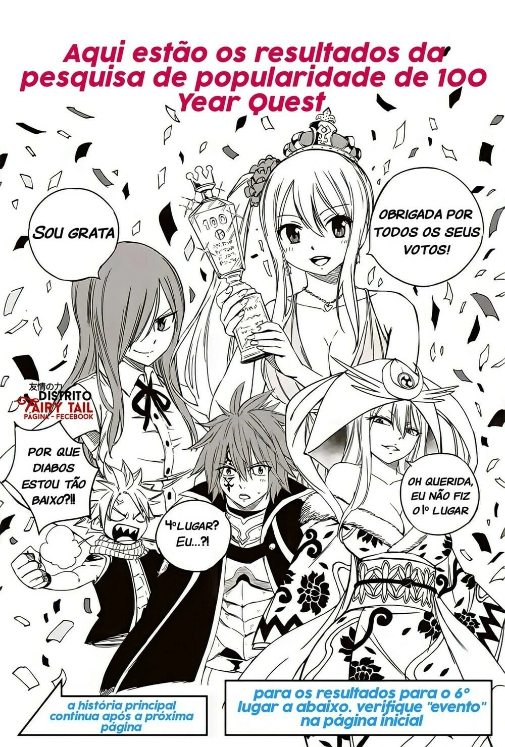 FAIRY TAIL: 100 Years Quest Capítulo 103 Página 2