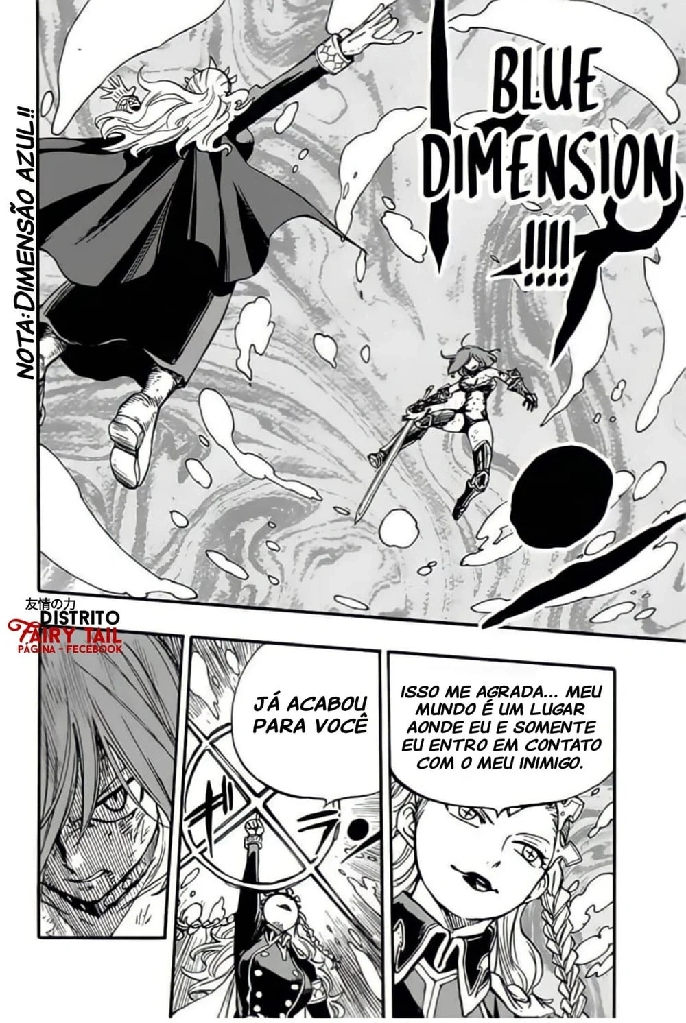 FAIRY TAIL: 100 Years Quest Capítulo 104 Página 19