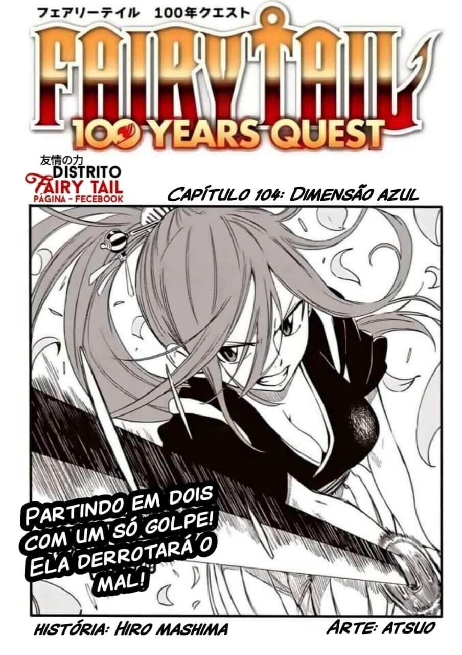 FAIRY TAIL: 100 Years Quest Capítulo 104 Página 2