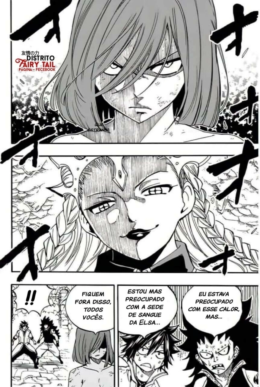 FAIRY TAIL: 100 Years Quest Capítulo 104 Página 7