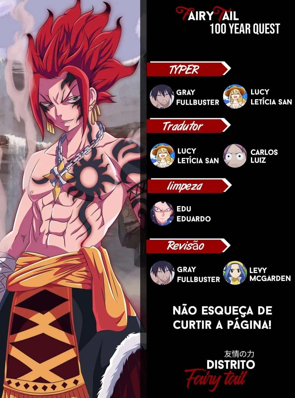 FAIRY TAIL: 100 Years Quest Capítulo 105 Página 1