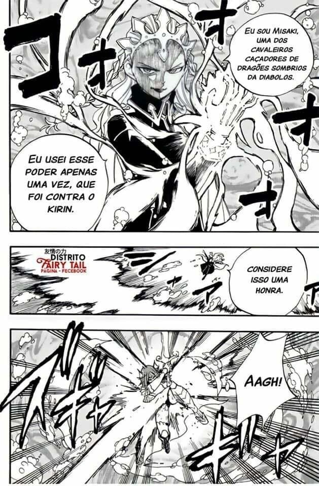 FAIRY TAIL: 100 Years Quest Capítulo 105 Página 11