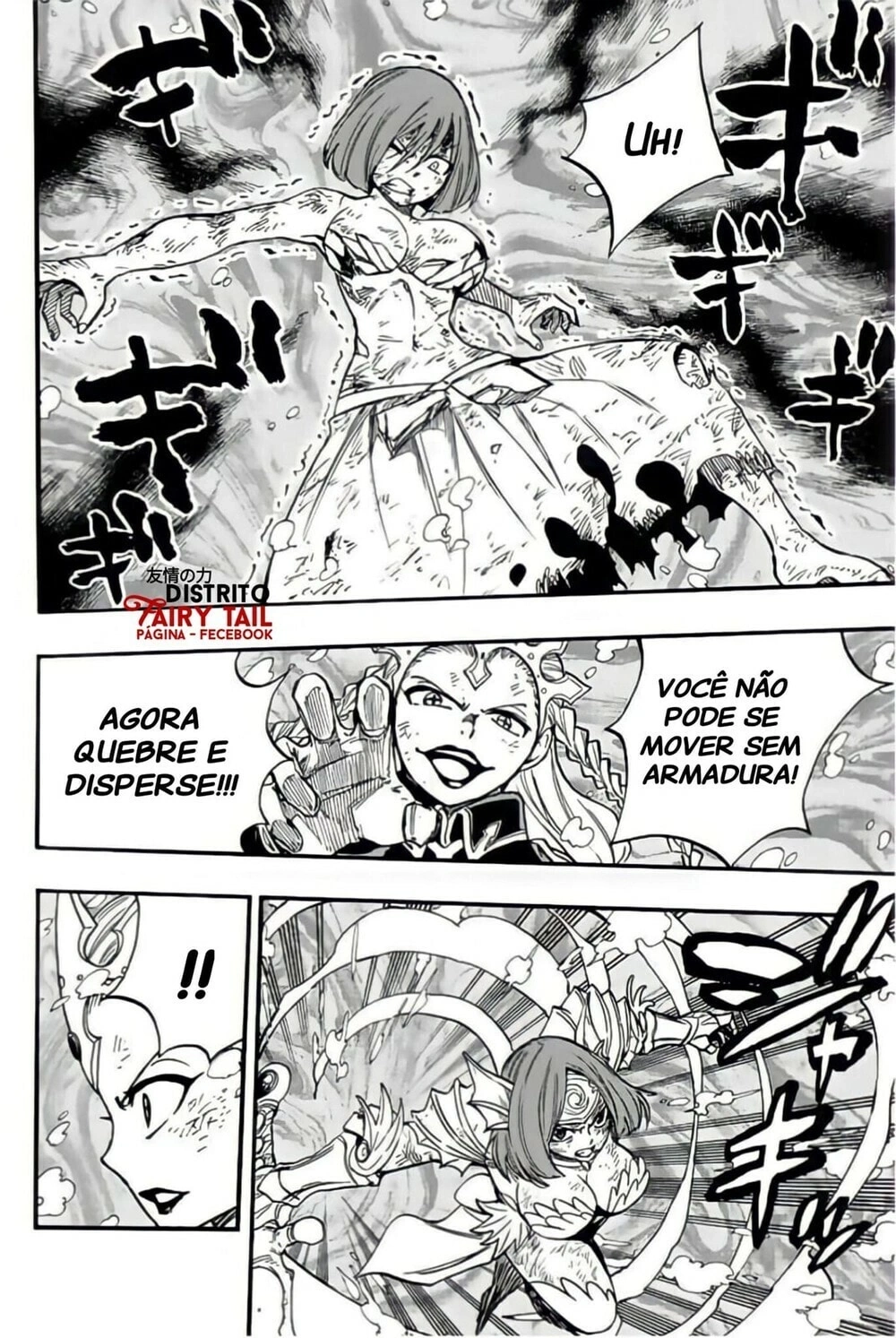 FAIRY TAIL: 100 Years Quest Capítulo 105 Página 7