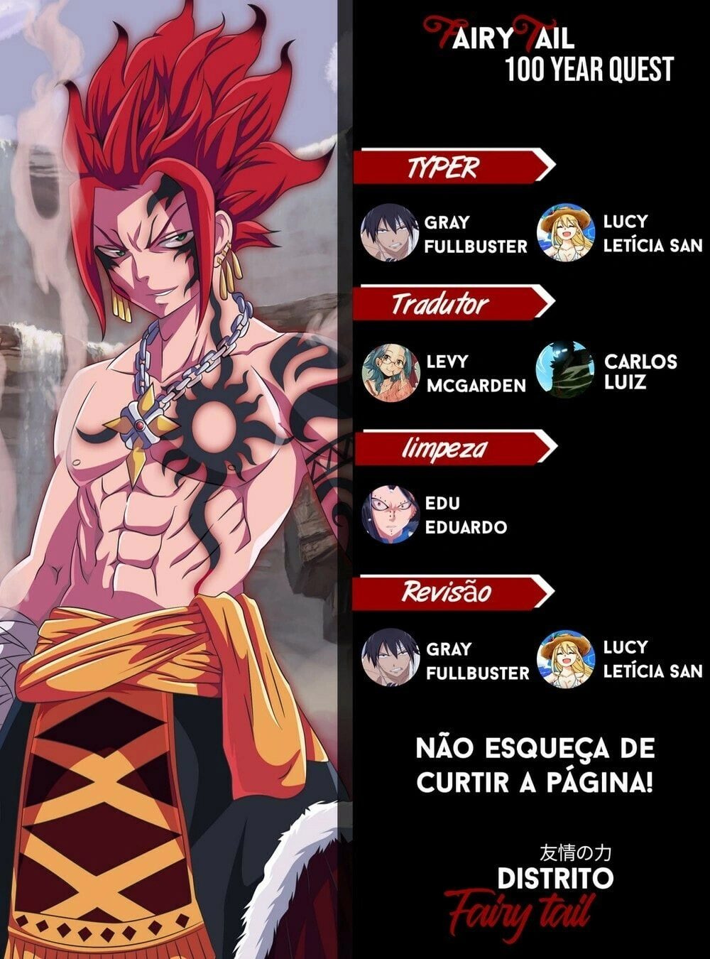 FAIRY TAIL: 100 Years Quest Capítulo 106 Página 1