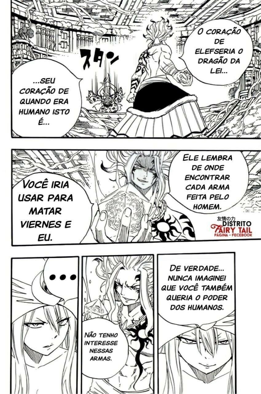FAIRY TAIL: 100 Years Quest Capítulo 106 Página 13