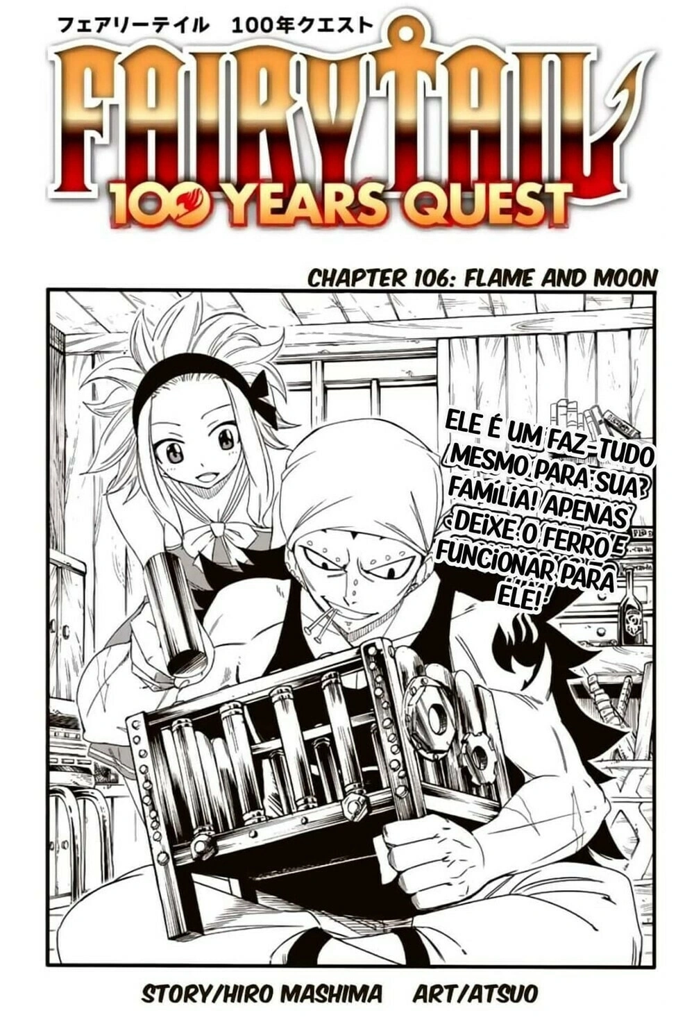 FAIRY TAIL: 100 Years Quest Capítulo 106 Página 2