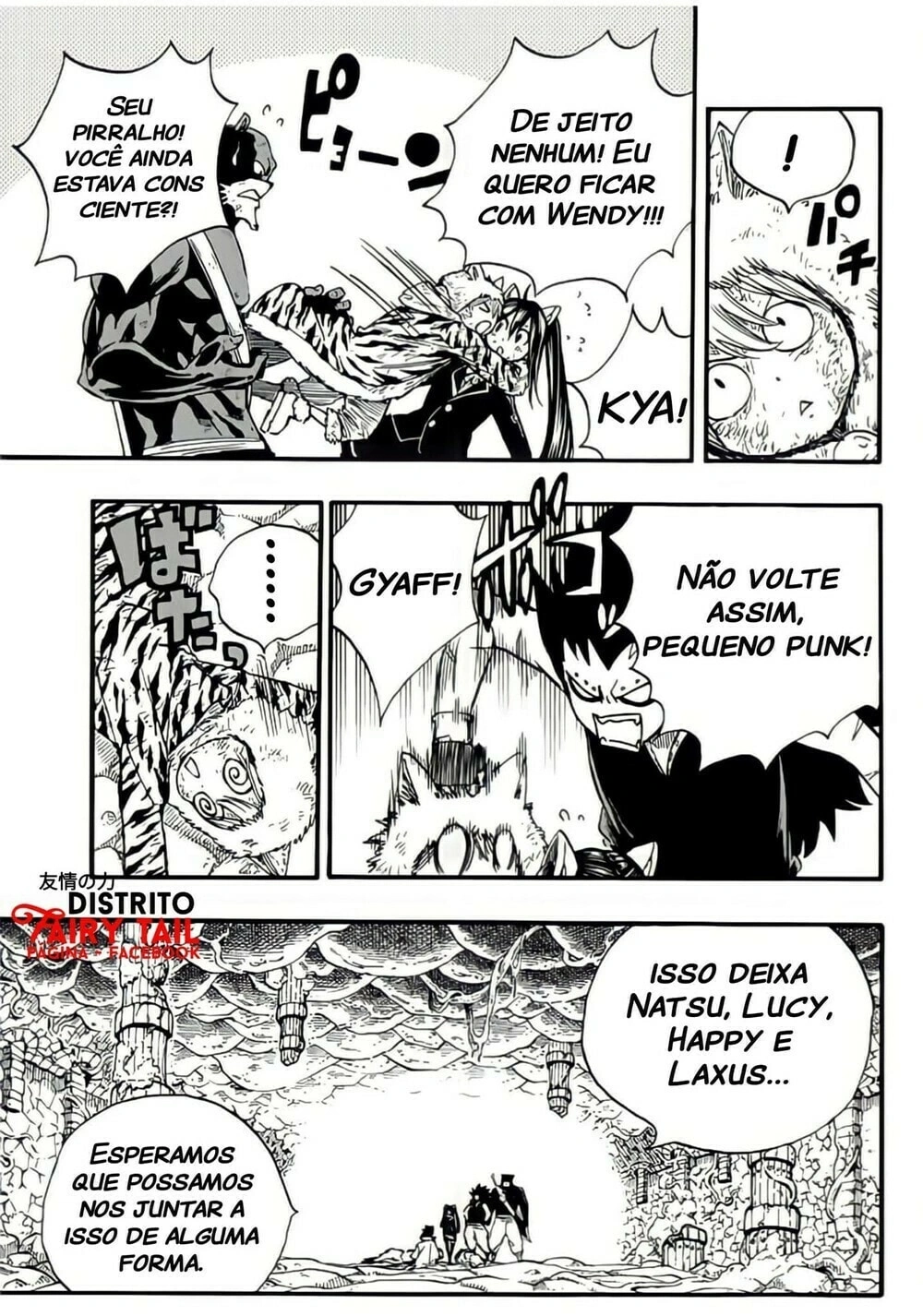 FAIRY TAIL: 100 Years Quest Capítulo 106 Página 5