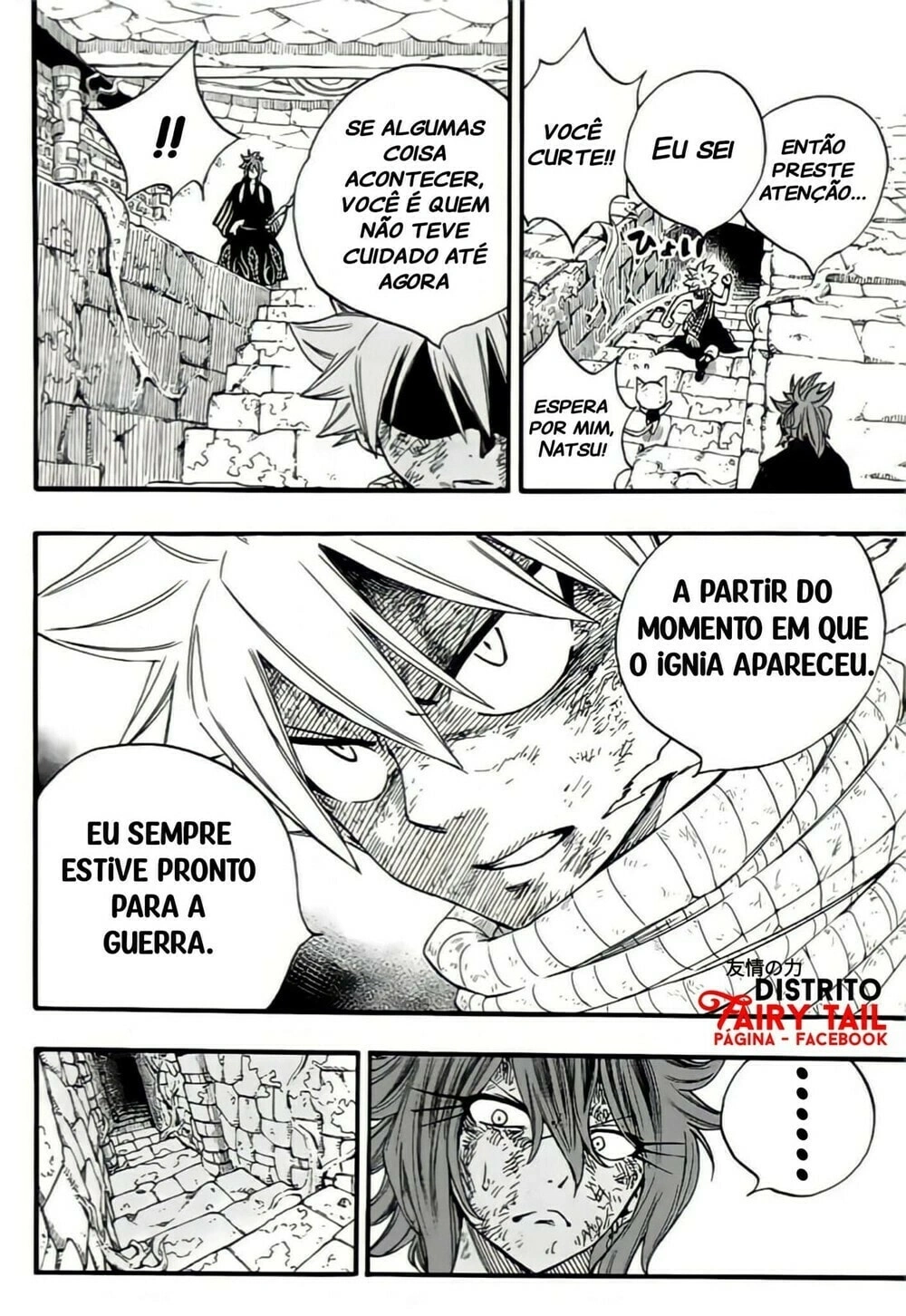 FAIRY TAIL: 100 Years Quest Capítulo 106 Página 7