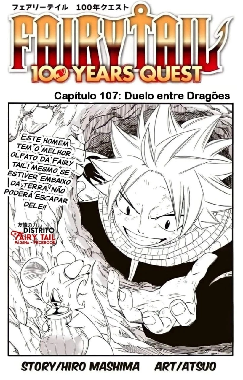 FAIRY TAIL: 100 Years Quest Capítulo 107 Página 2