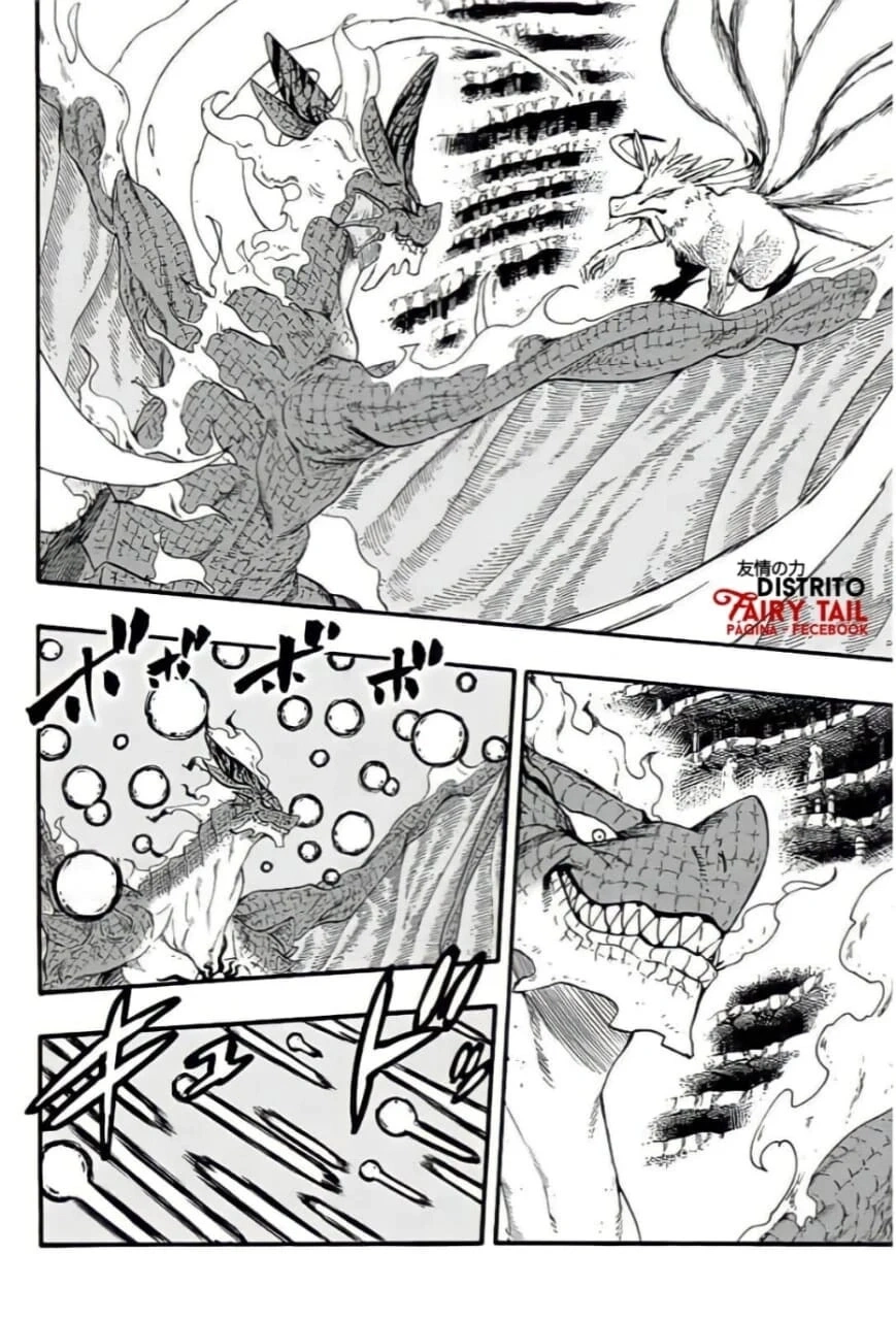 FAIRY TAIL: 100 Years Quest Capítulo 107 Página 7