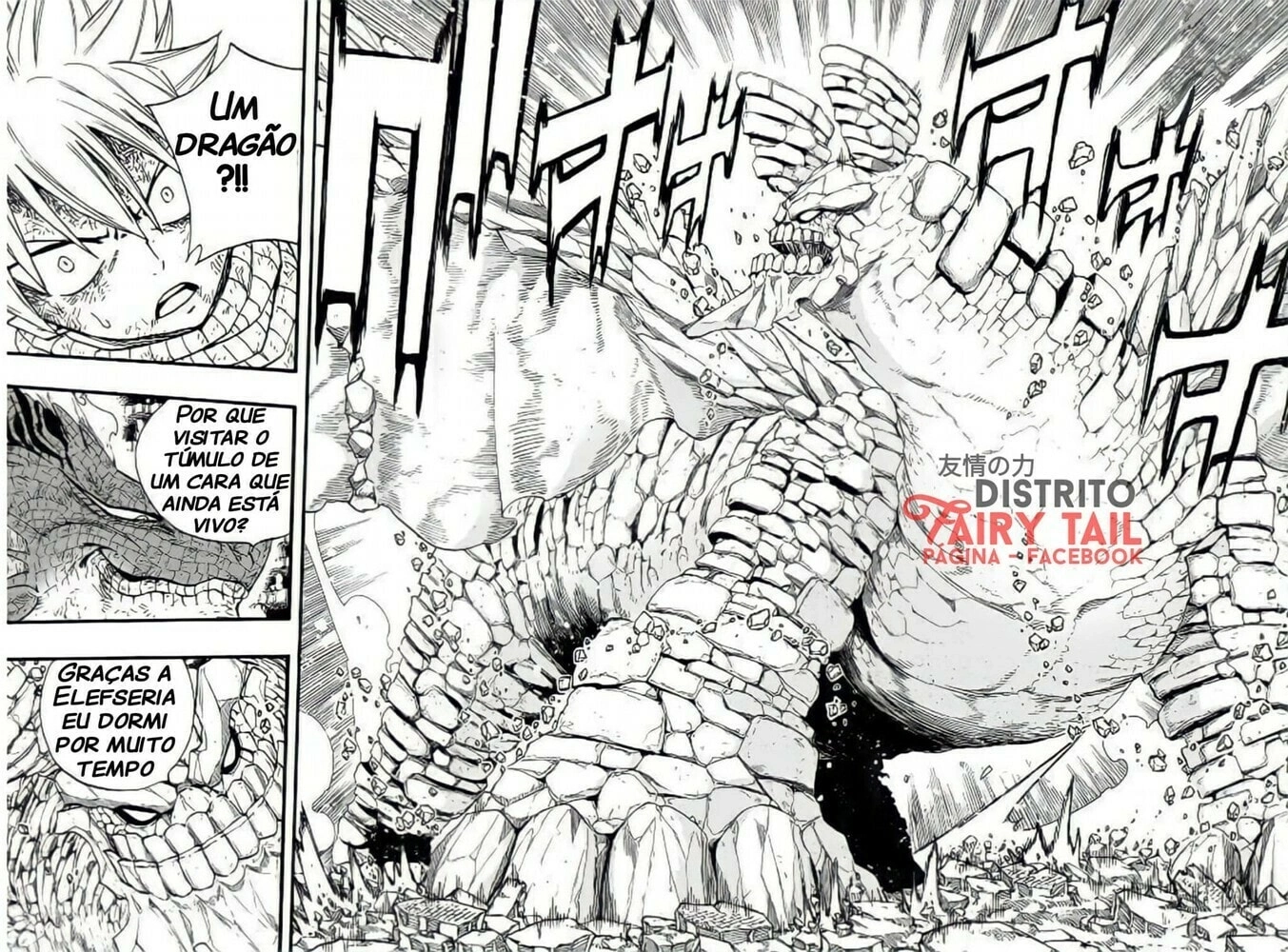 FAIRY TAIL: 100 Years Quest Capítulo 108 Página 11