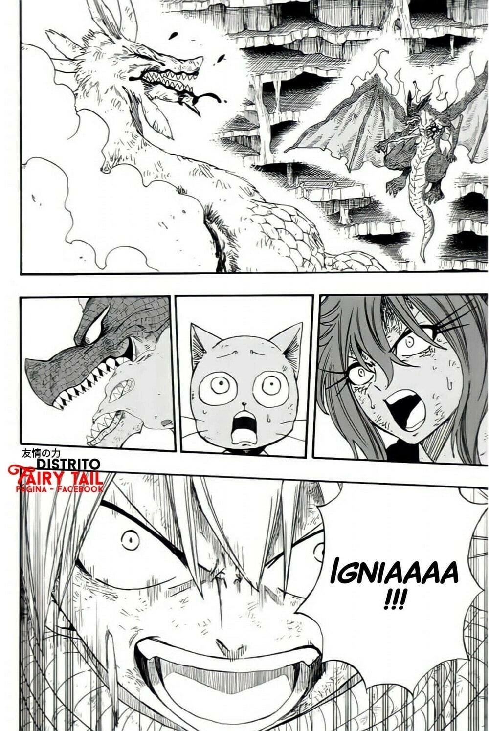 FAIRY TAIL: 100 Years Quest Capítulo 108 Página 3