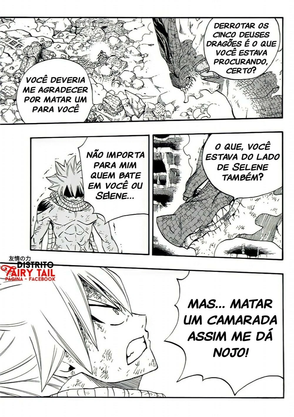 FAIRY TAIL: 100 Years Quest Capítulo 108 Página 4