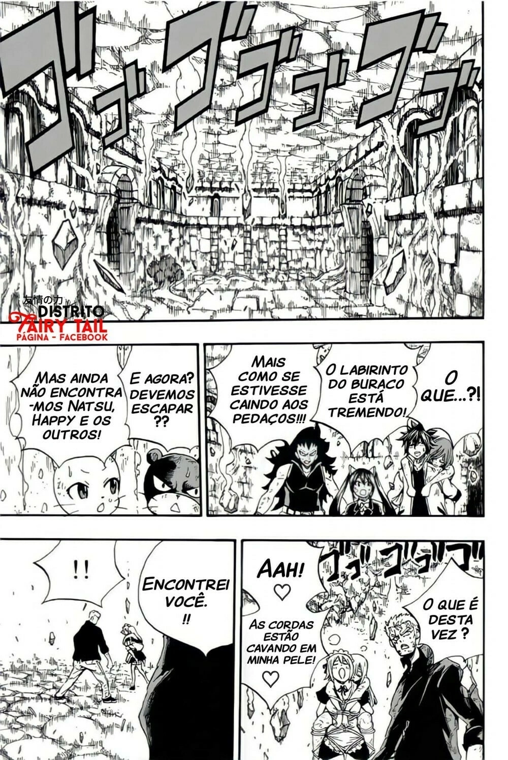 FAIRY TAIL: 100 Years Quest Capítulo 108 Página 6