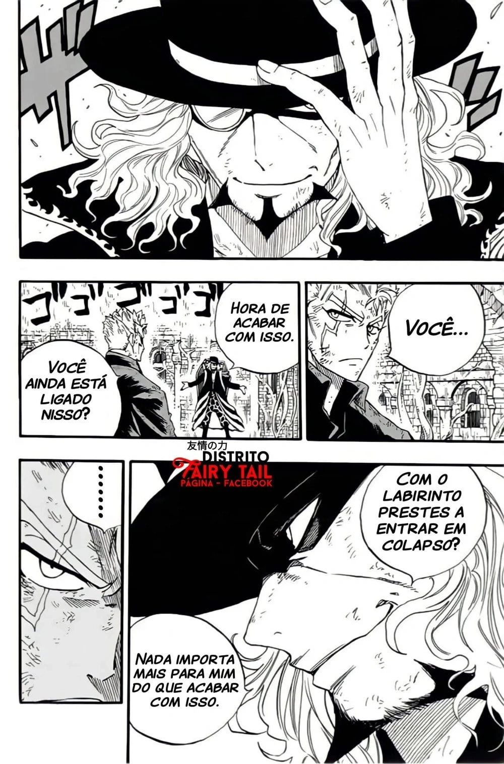 FAIRY TAIL: 100 Years Quest Capítulo 108 Página 7