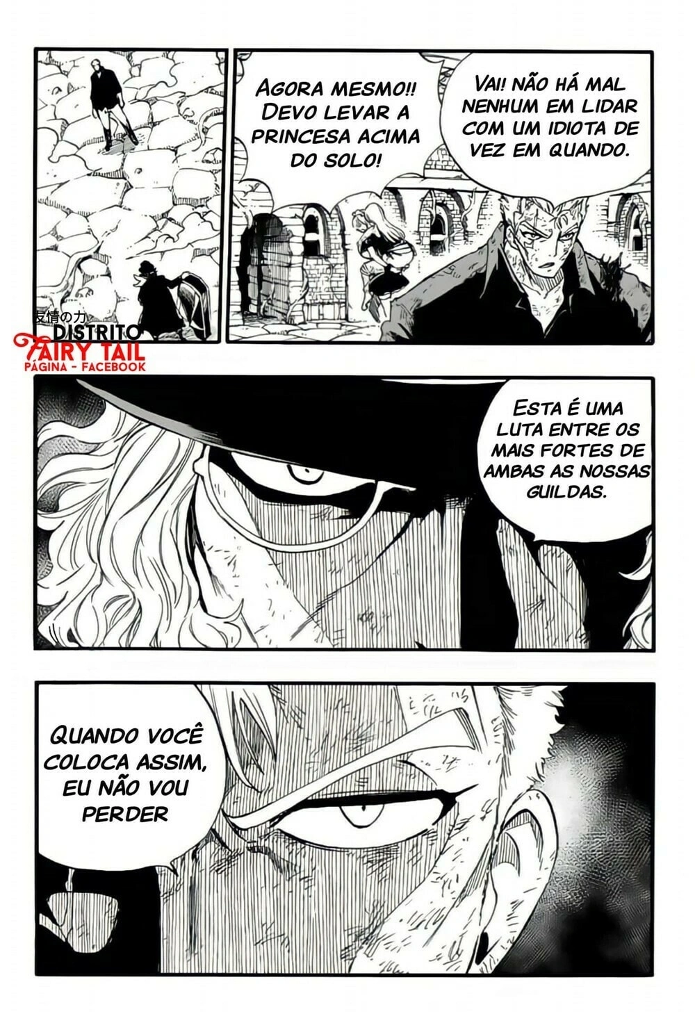 FAIRY TAIL: 100 Years Quest Capítulo 108 Página 8