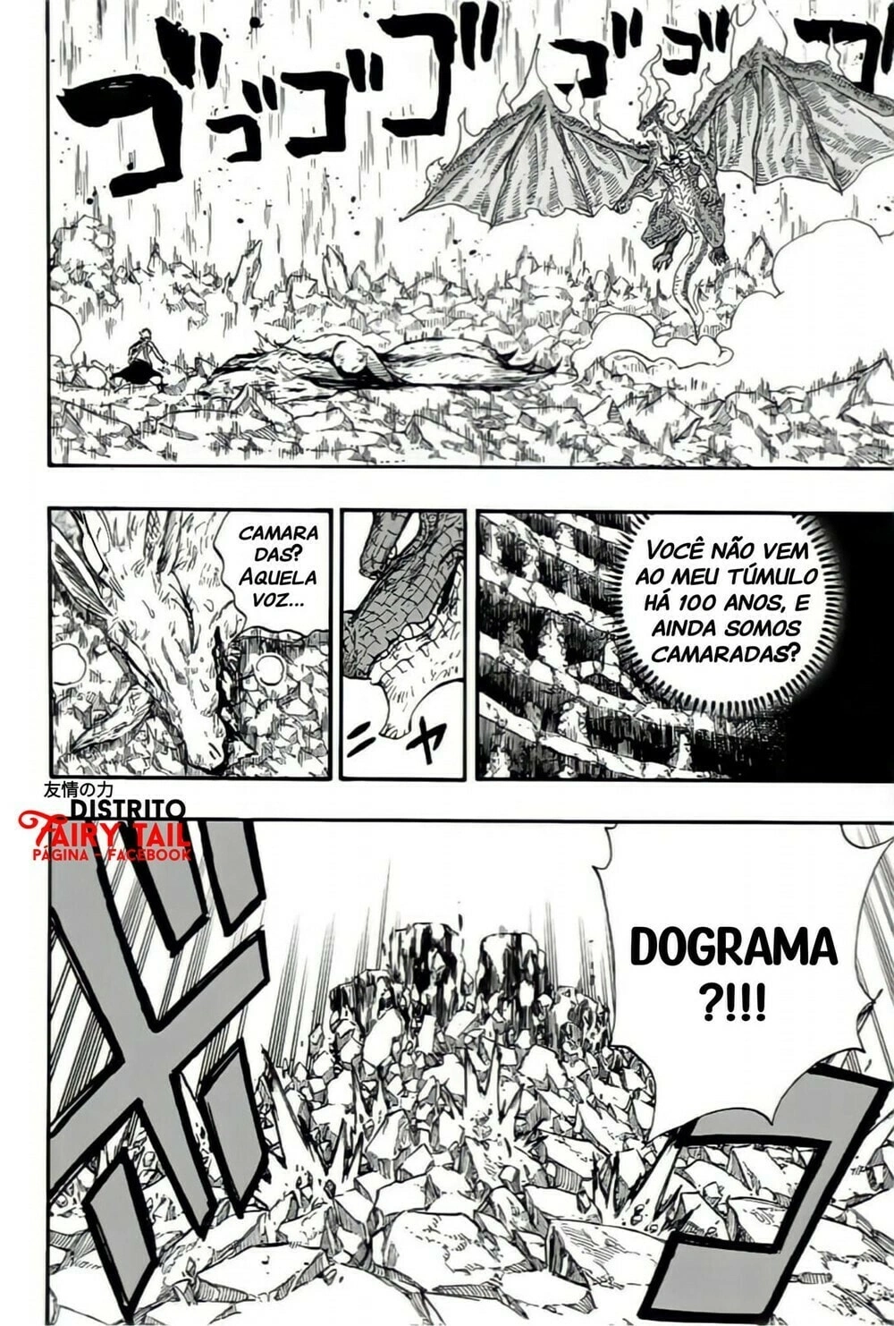 FAIRY TAIL: 100 Years Quest Capítulo 108 Página 9