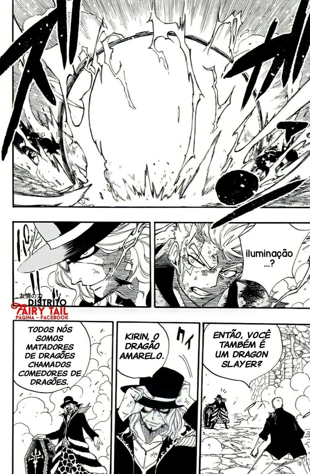 FAIRY TAIL: 100 Years Quest Capítulo 109 Página 11