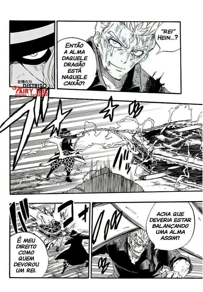 FAIRY TAIL: 100 Years Quest Capítulo 109 Página 15