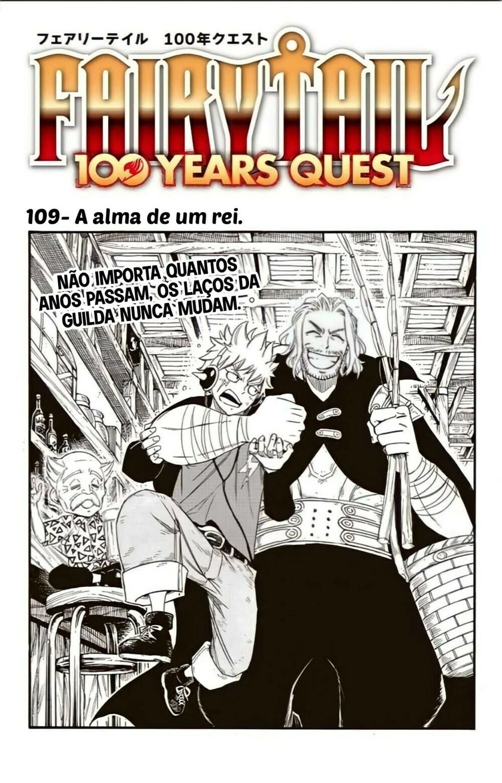FAIRY TAIL: 100 Years Quest Capítulo 109 Página 2