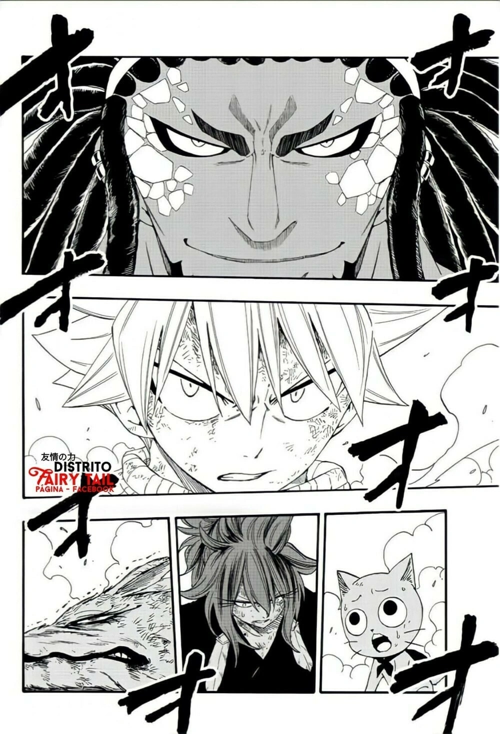 FAIRY TAIL: 100 Years Quest Capítulo 109 Página 3