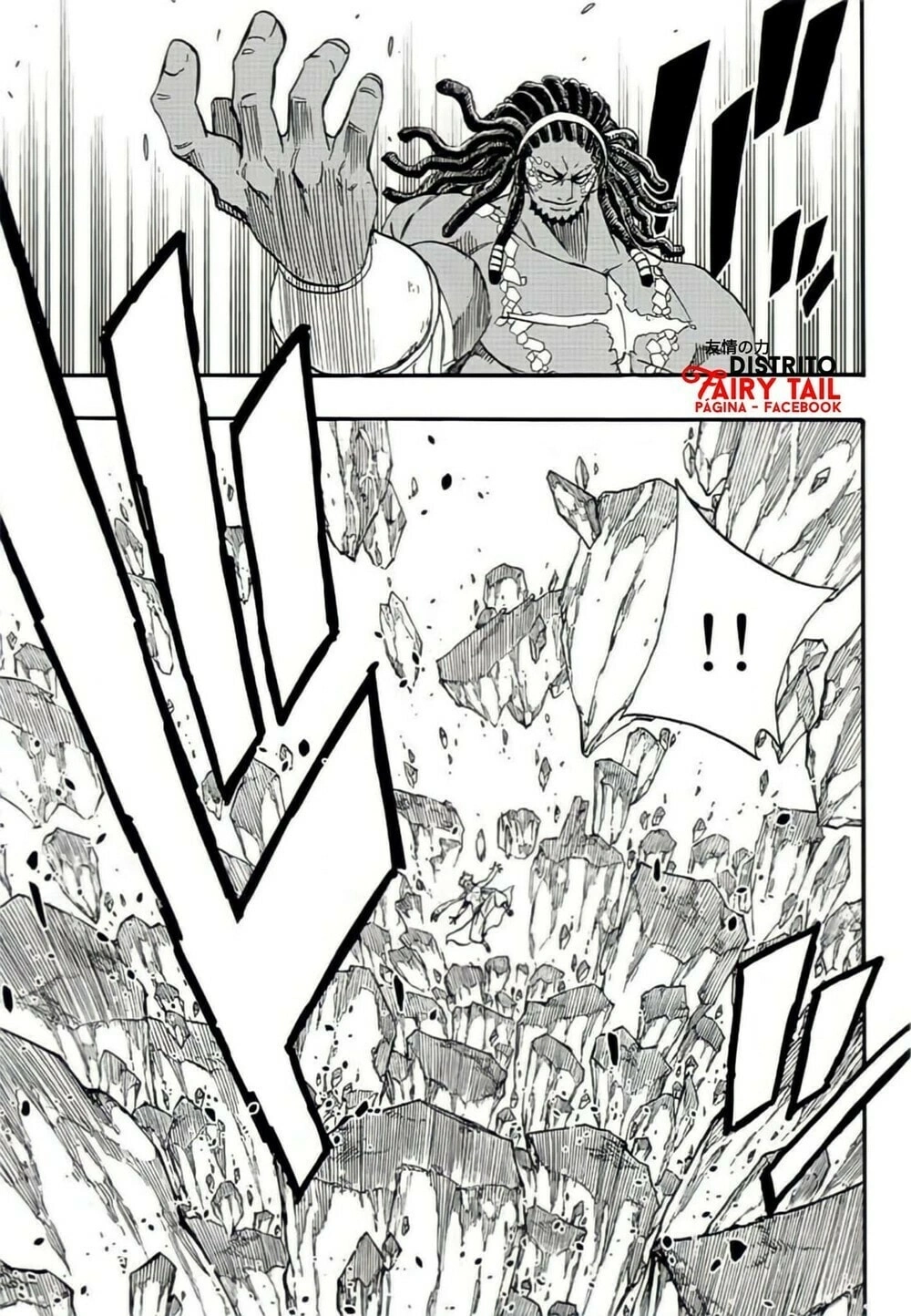 FAIRY TAIL: 100 Years Quest Capítulo 109 Página 4