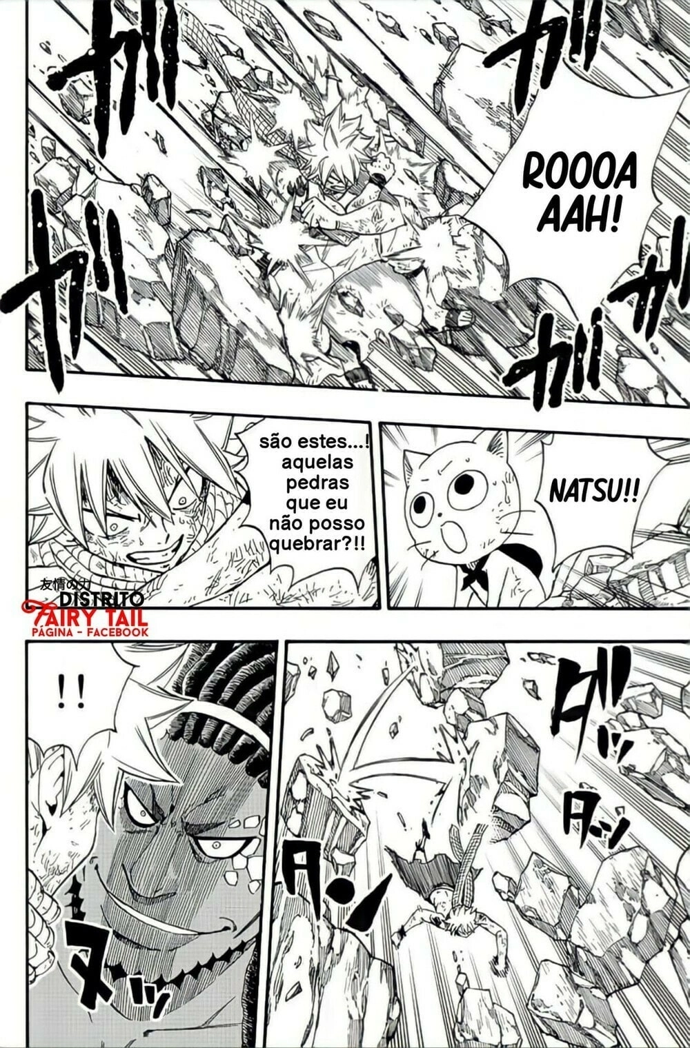 FAIRY TAIL: 100 Years Quest Capítulo 109 Página 5