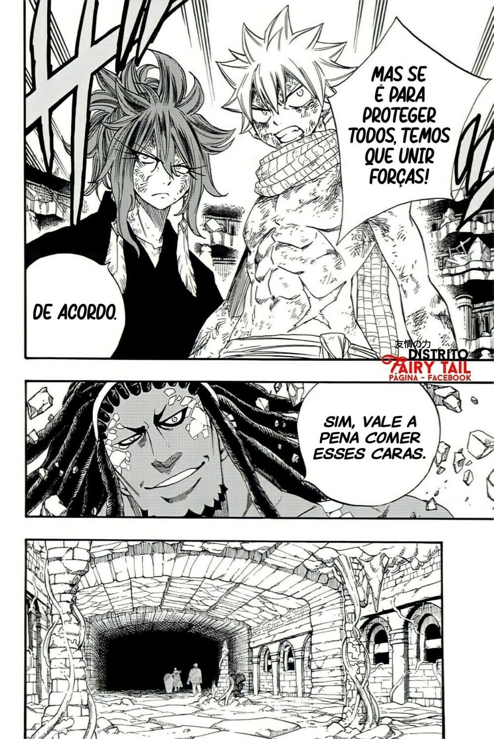 FAIRY TAIL: 100 Years Quest Capítulo 109 Página 7