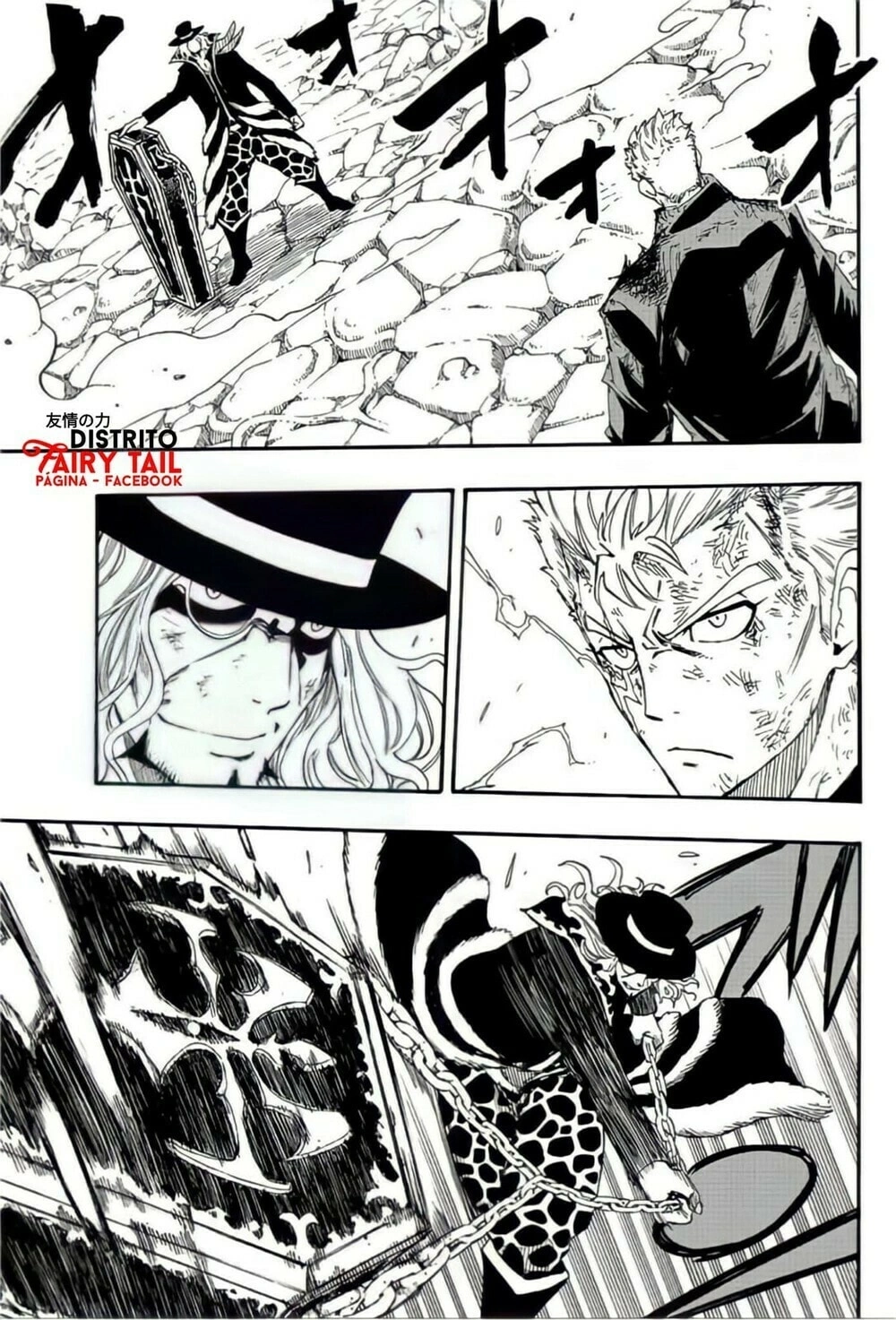 FAIRY TAIL: 100 Years Quest Capítulo 109 Página 8