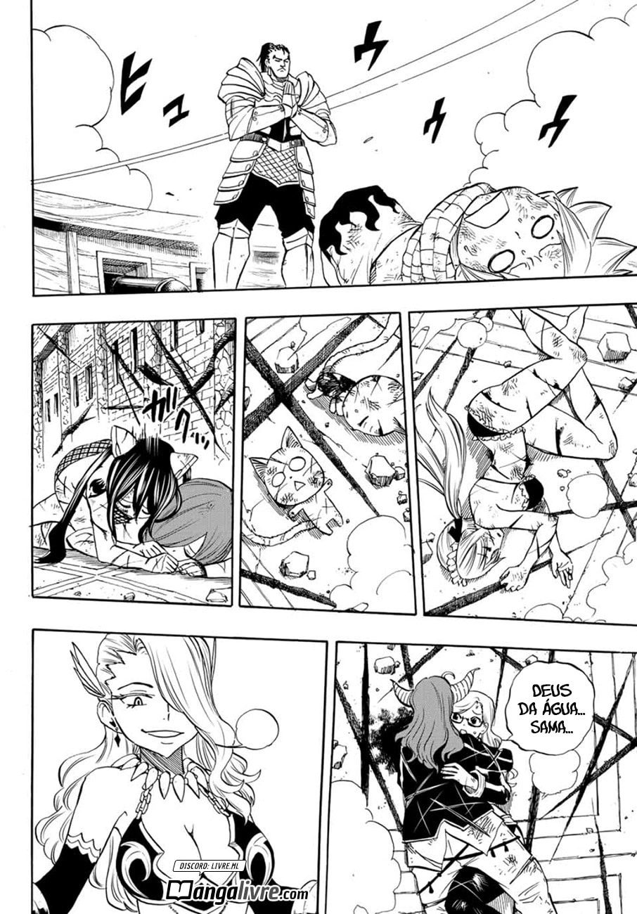 FAIRY TAIL: 100 Years Quest Capítulo 11 Página 17