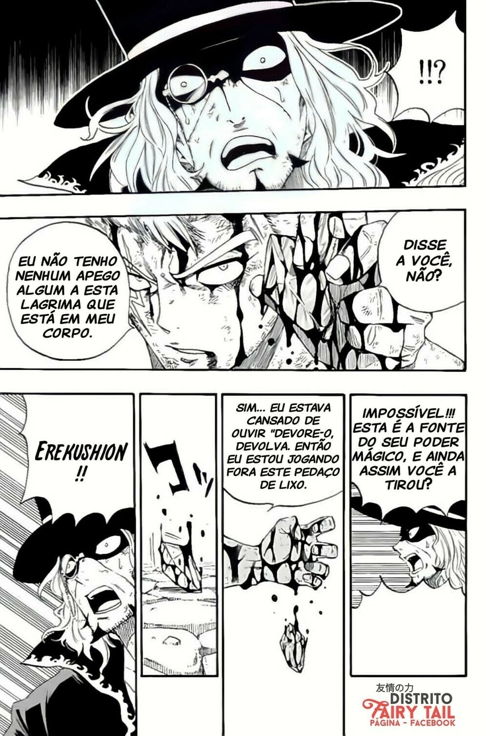 FAIRY TAIL: 100 Years Quest Capítulo 110 Página 16