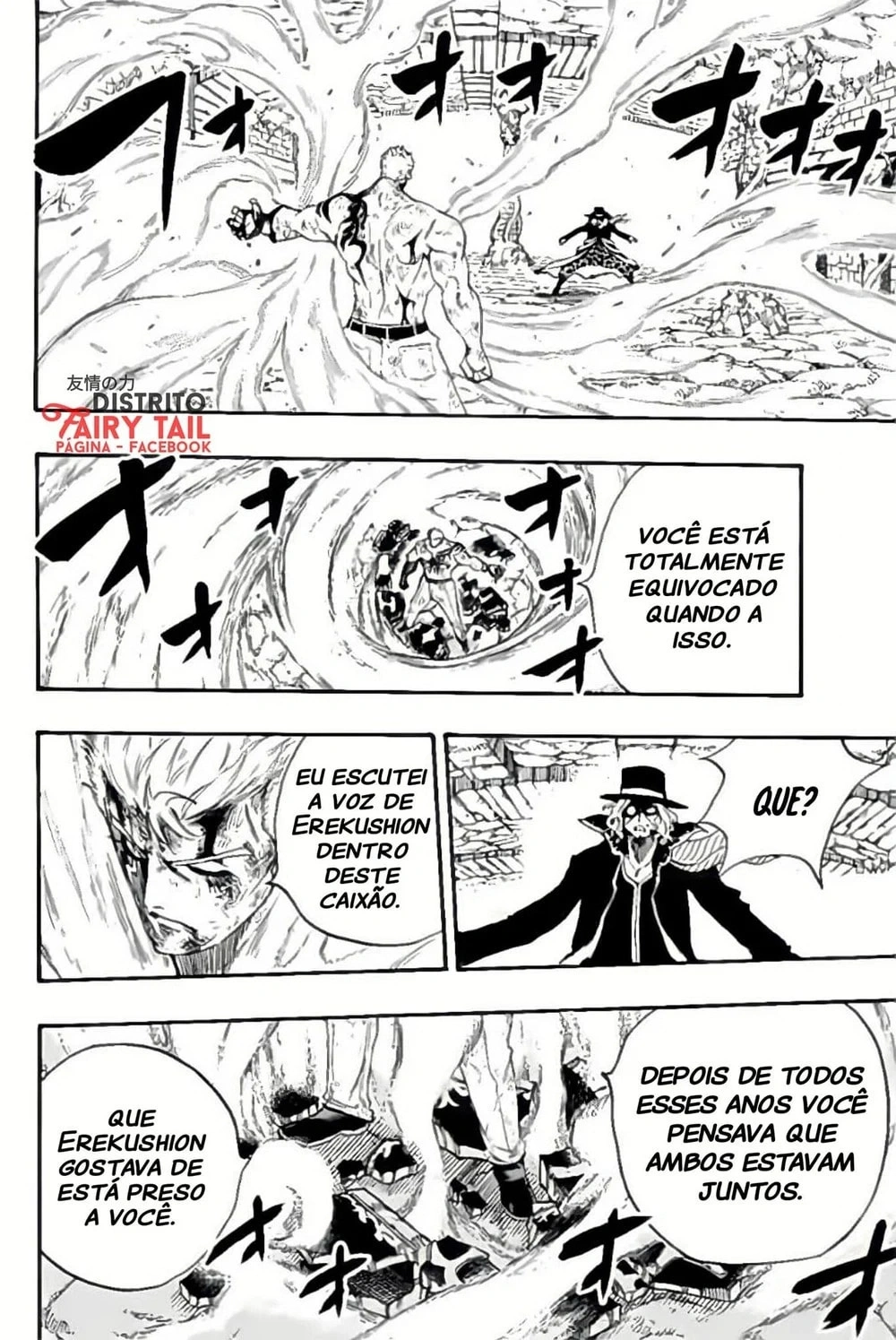 FAIRY TAIL: 100 Years Quest Capítulo 110 Página 17