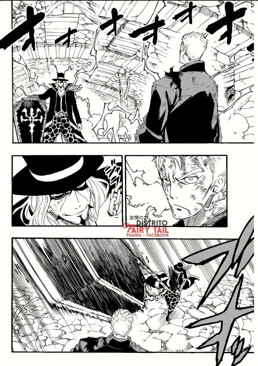 FAIRY TAIL: 100 Years Quest Capítulo 110 Página 3