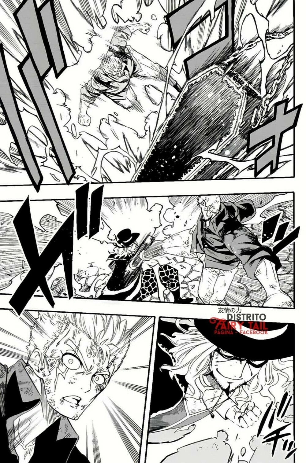 FAIRY TAIL: 100 Years Quest Capítulo 110 Página 4