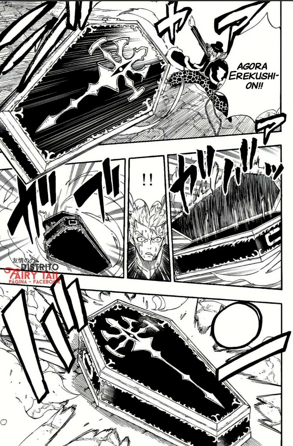 FAIRY TAIL: 100 Years Quest Capítulo 110 Página 6