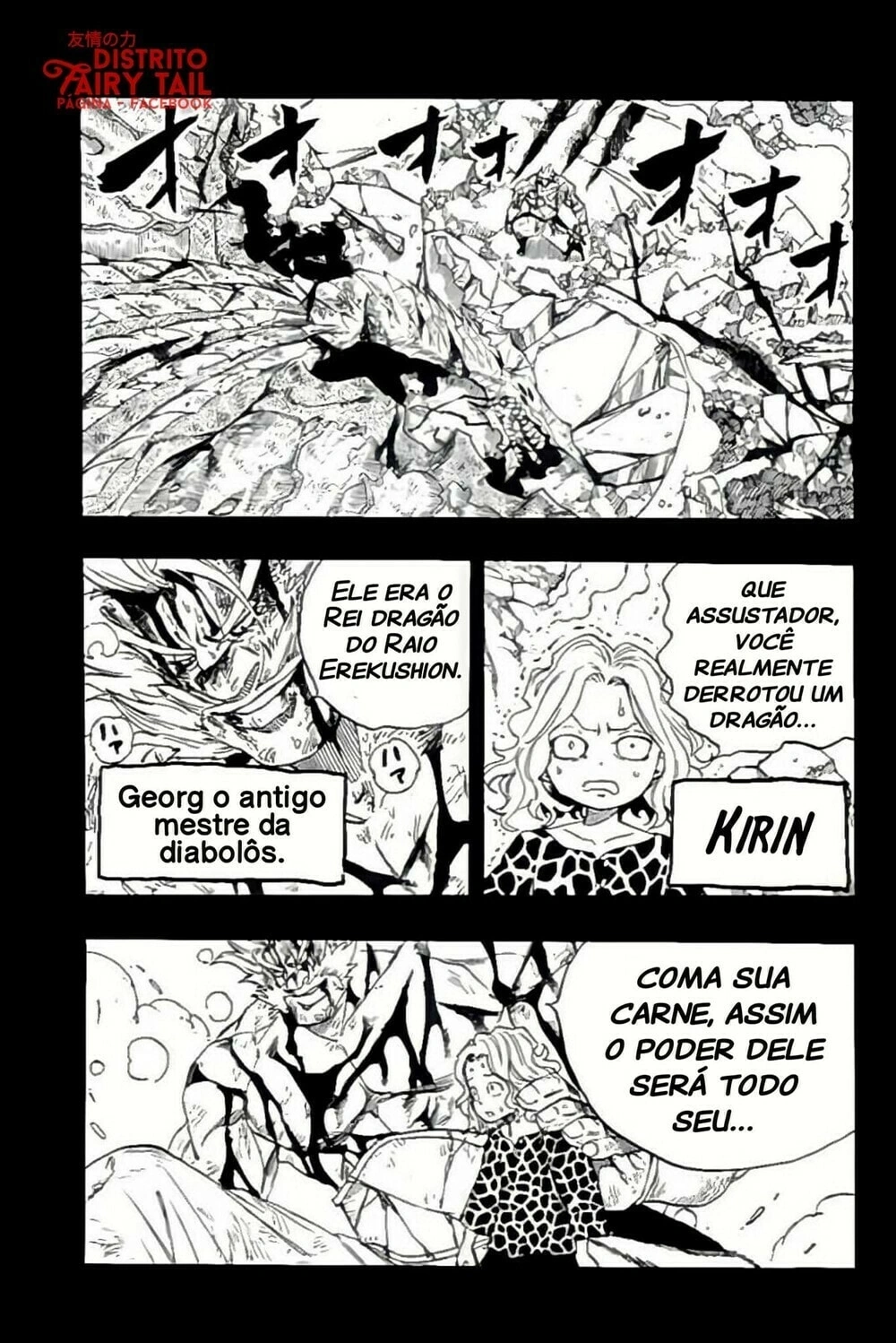FAIRY TAIL: 100 Years Quest Capítulo 110 Página 8