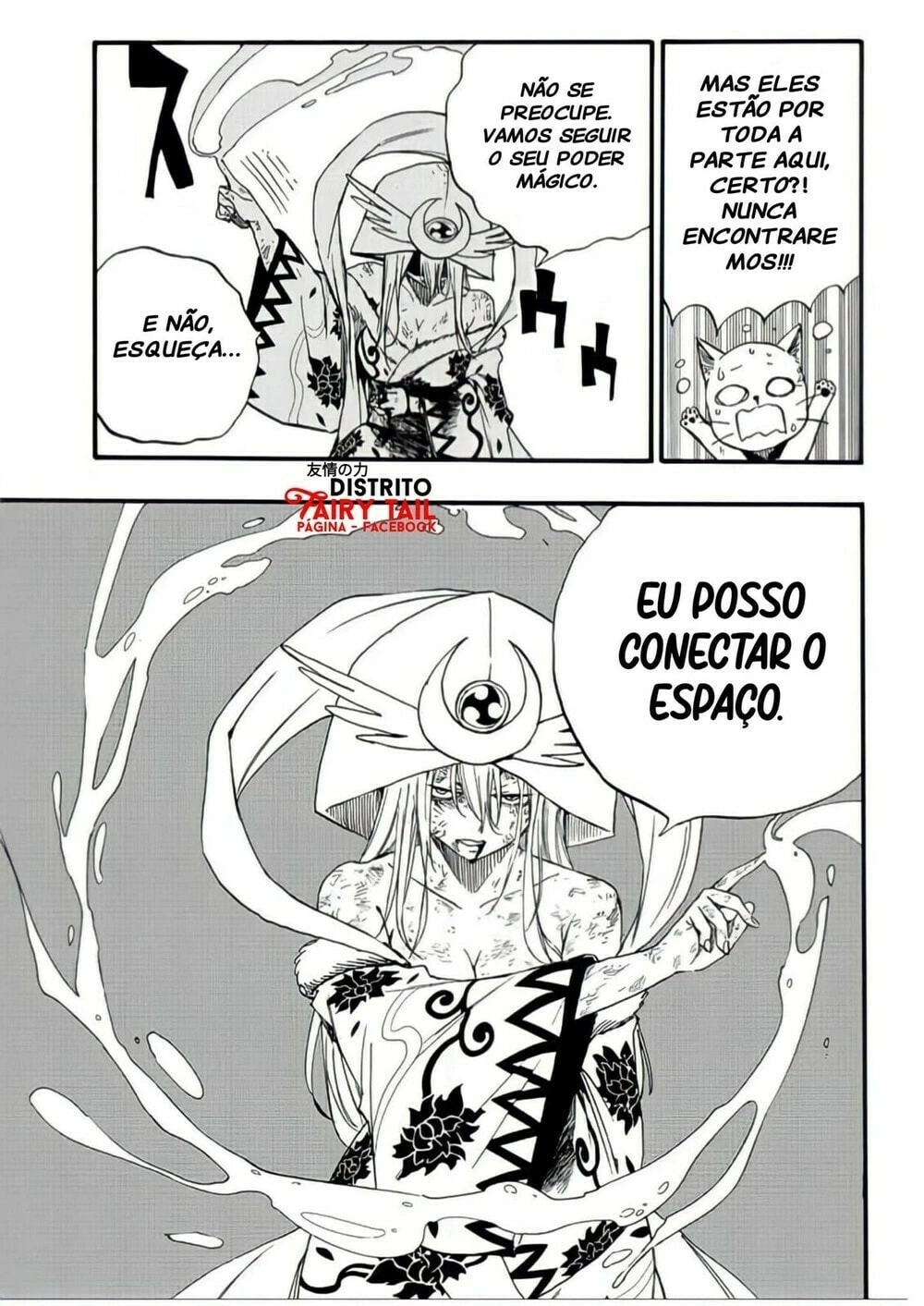 FAIRY TAIL: 100 Years Quest Capítulo 111 Página 16