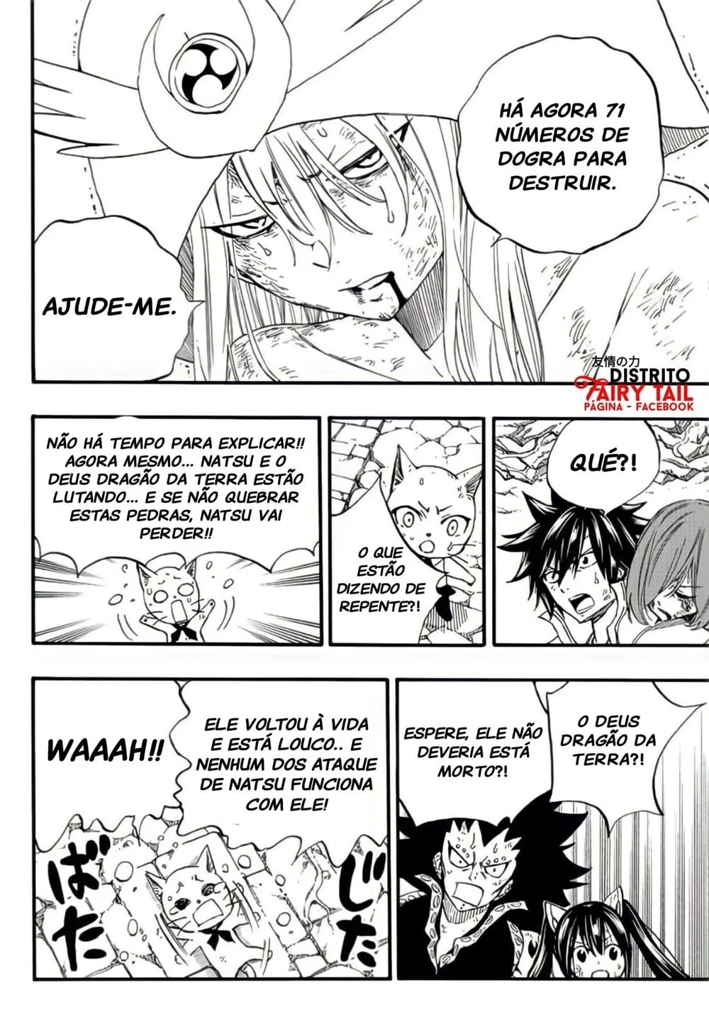 FAIRY TAIL: 100 Years Quest Capítulo 111 Página 19