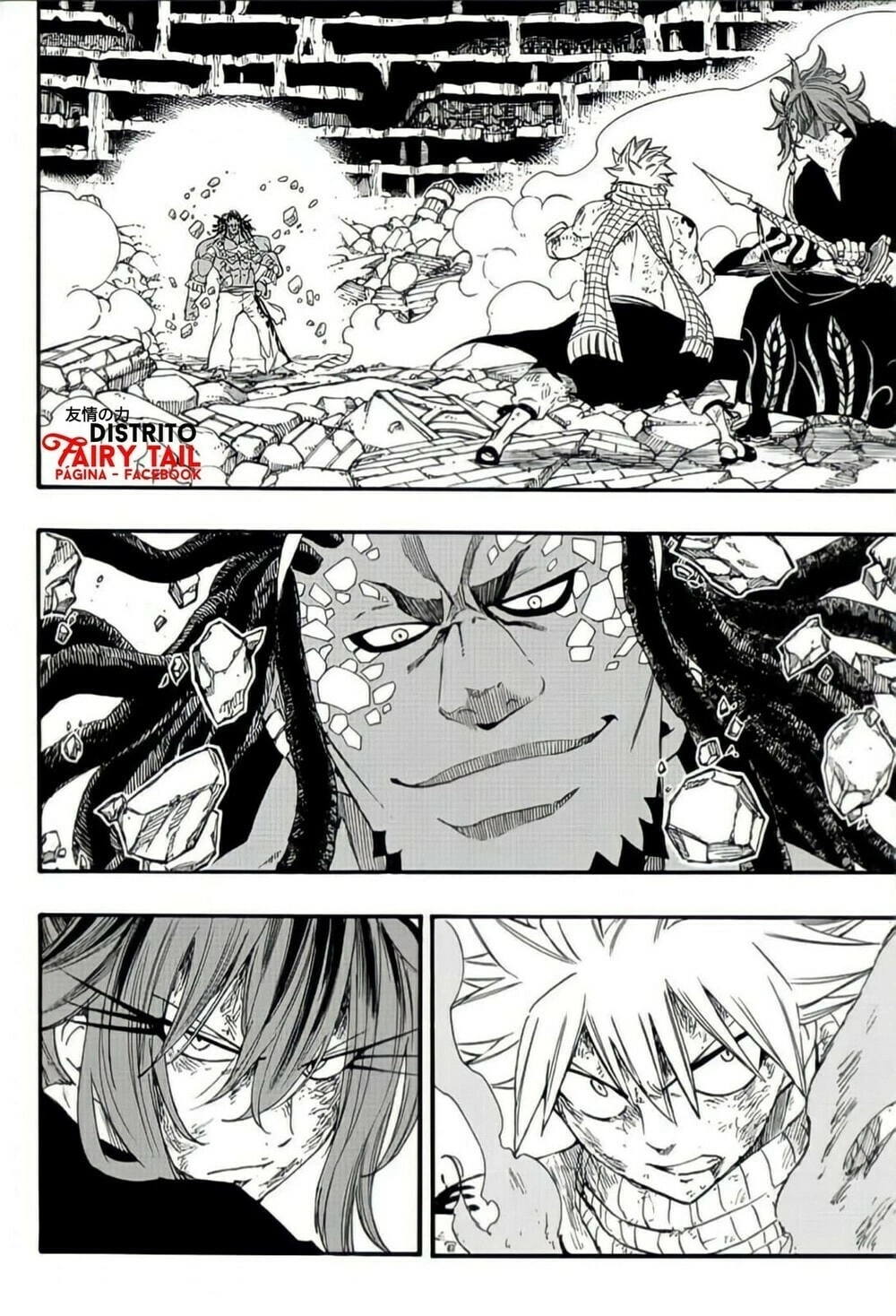 FAIRY TAIL: 100 Years Quest Capítulo 111 Página 3