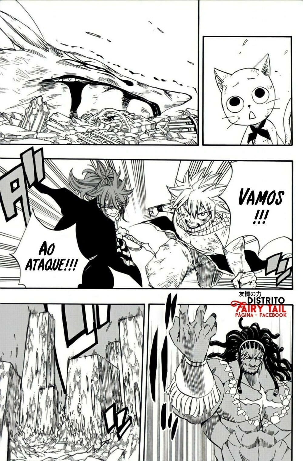 FAIRY TAIL: 100 Years Quest Capítulo 111 Página 4