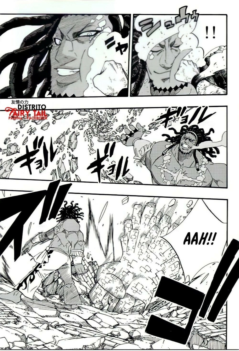 FAIRY TAIL: 100 Years Quest Capítulo 111 Página 6