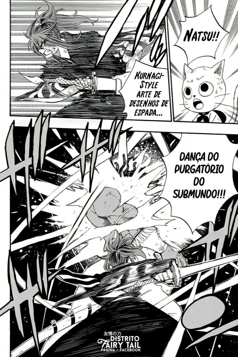 FAIRY TAIL: 100 Years Quest Capítulo 111 Página 7